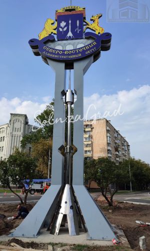 ковка