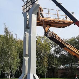 ковка